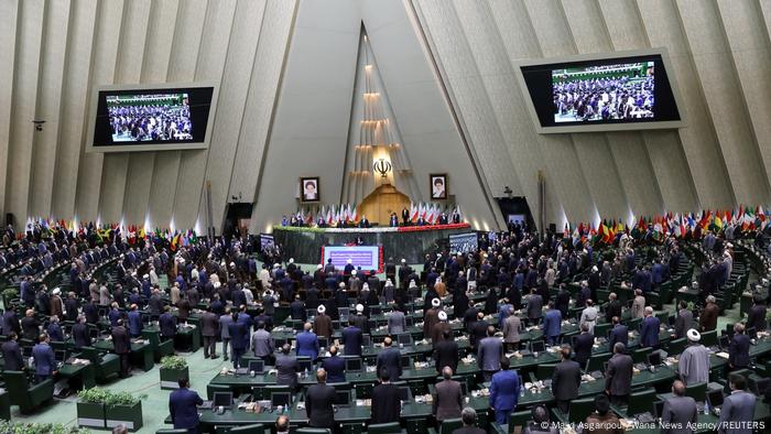 İran Meclisi'ndeki yemin töreni