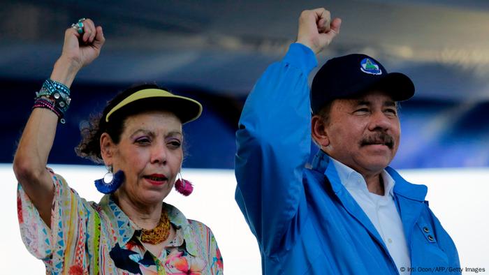 Nicaragua: Main opposition party barred from presidential elections | News  | DW | 07.08.2021