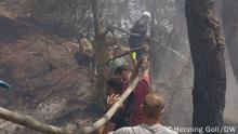 07.07.2021
Griechenland | Waldbrände in Athen