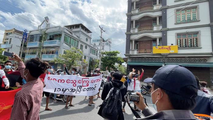 Myanmar | Anti-Putsch-Demonstranten | Jahrestag eines Aufstands von 1988 in Mandalay Myanmar | Anti-Putsch-Demonstranten | Jahrestag eines Aufstands von 1988 in Mandalay