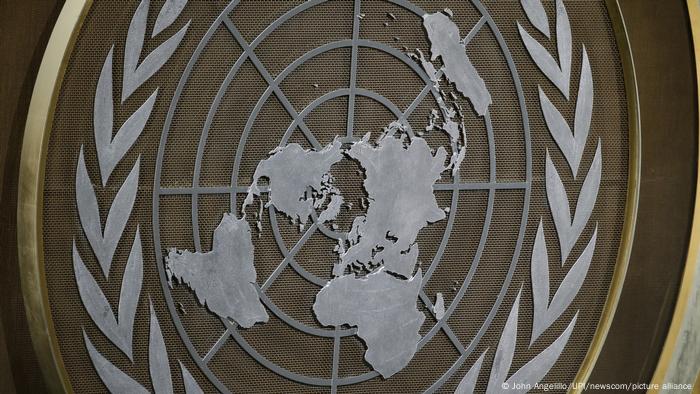 Symbolbild I United Nations Emblem