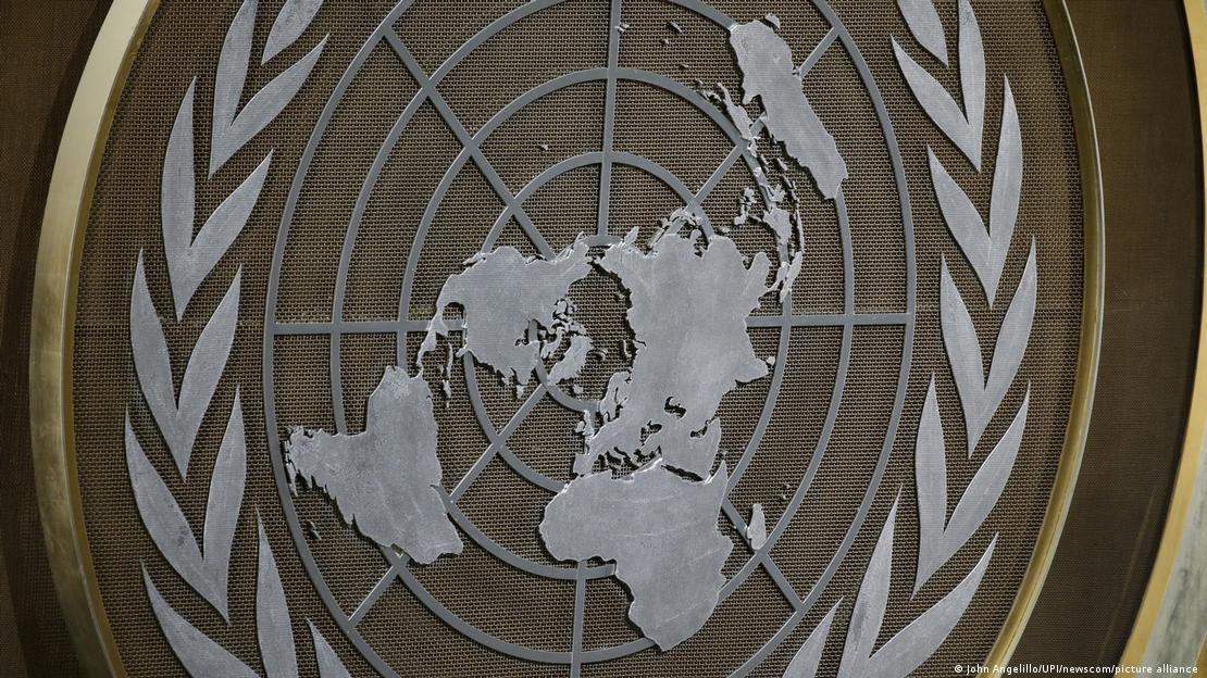 Birleşmiş Milletler amblemi. 