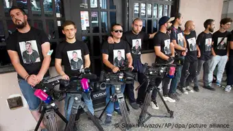 Georgien | Gewalt gegen LGBTQ | Proteste in Tiflis