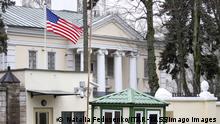 Здание посольства США в Минске