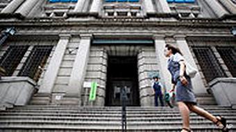 Zentrale der japanischen Notenbank (Foto: AP)
