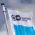 Bandeira com o logo da Deutsche Welle 
