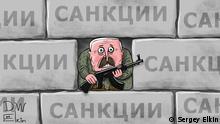 Thema: Neue Sanktionen des Westens gegen Lukaschenko. Karikatur - belorussischer Herrscher Alexander Lukaschenko mit einem Maschinengewehr fast zugemauert zwischen Kieselsteinen Sanktionen
