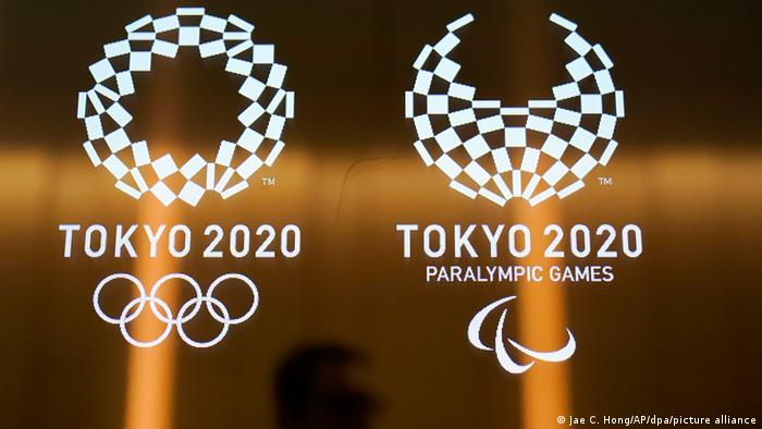 Паралімпійські ігри у Токіо пройдуть з 24 серпня по 5 вересня