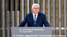 Президент ФРГ: строительство Берлинской стены - свидетельство провала ГДР