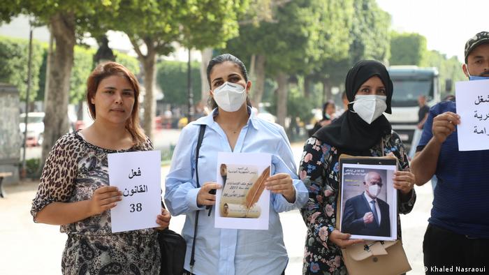 احتجاجات على بطالة النساء في عيد المرأة التونسية (تونس 13 أغسطس/ آب 2021)