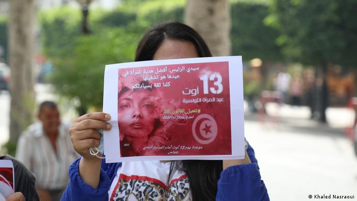 مطالب للرئيس التونسي قيس سعيد في عيد المرأة التونسية (13 أغسطس/ آب 2021)