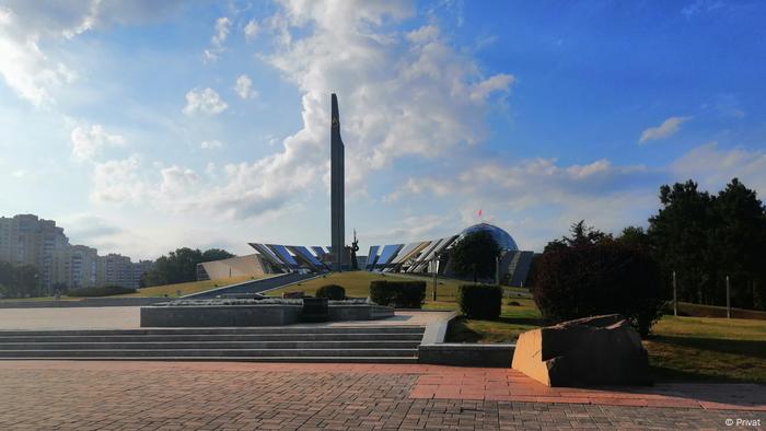Stele Minsk - Hero City