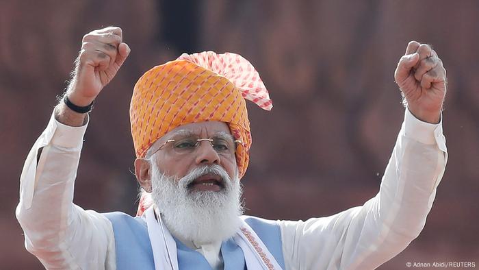 सर्वे: दुनिया के सबसे लोकप्रिय नेता बने नरेंद्र मोदी | वीडियो और तस्वीरें | DW | 06.09.2021