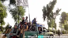 سيطرة طالبان ـ كيف فشلت الاستخبارات الألمانية في تقدير الوضع؟