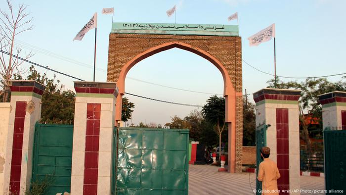 Afghanistan | Taliban bestzen das Haus des Provinzgouverneurs in Ghazni Afghanistan | Taliban bestzen das Haus des Provinzgouverneurs in Ghazni