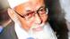 Abu Bakar Baasyir (Foto: EPA) Abu Bakar Baasyir (Foto: EPA)