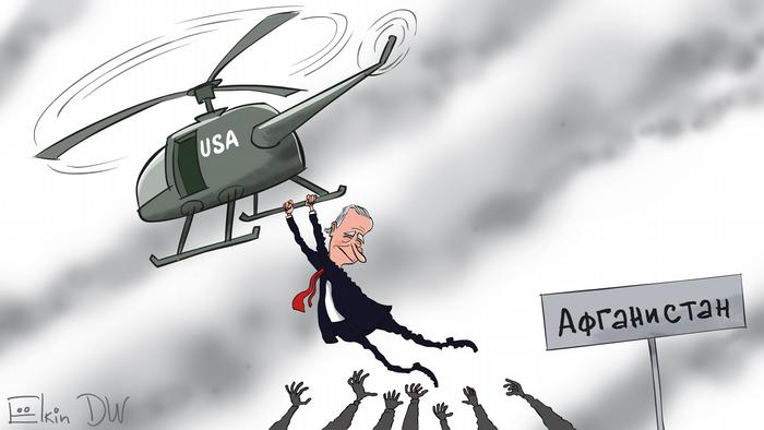 Karikatur von Sergey Elkin | US Abzug aus Afghanistan