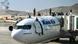 Afghanen steigen am 16. August 2021 auf ein Flugzeug, während sie am Flughafen in Kabul warten. Afghanen steigen am 16. August 2021 auf ein Flugzeug, während sie am Flughafen in Kabul warten.
