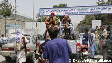 Тиснява поблизу аеропорту Кабула: щонайменше 17 поранених
