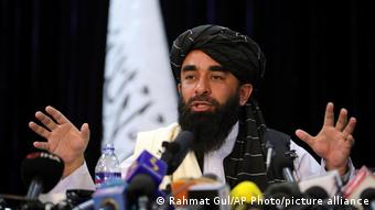 Представитель Талибана Забиулла Муджахид