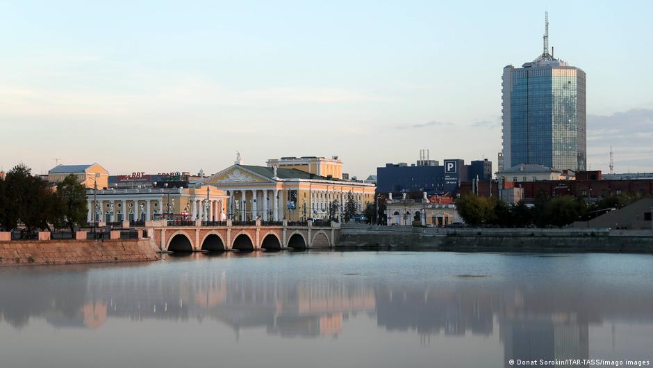 Прокуратура в Челябинске проводит проверку после сильного выброса сероводорода | Новости из Германии о России | DW - Vimarsana News