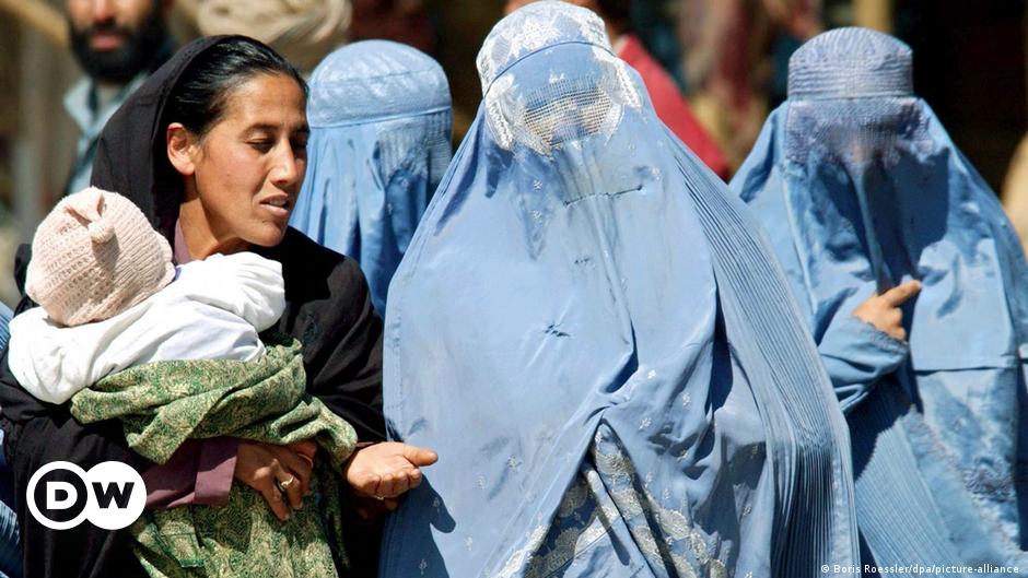 "نسوية إسلامية".. القرآن وحقوق المرأة في أفغانستان!