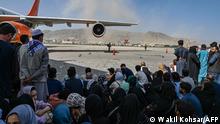 Очевидцы рассказывают о выстрелах и погибших в аэропорту Кабула