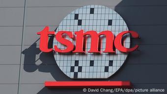 TSMC Logo