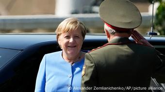Канцлер Германии Ангела Меркель в Москве