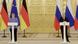 Пресс-конференция Путина и Меркель во время ее прощального визита в Россию, 20 августа 2021 года Пресс-конференция Путина и Меркель во время ее прощального визита в Россию, 20 августа 2021 года