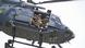 Photo of the Airbus H145M, used by German special forces Photo of the Airbus H145M, used by German special forces