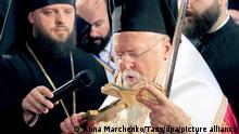 Цариград ја признава „Црквата од Охрид“ без името „македонска“ 