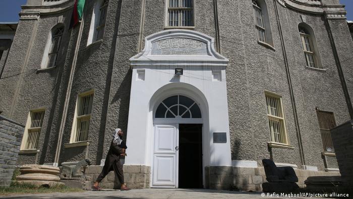 Afghanistan | National Museum in Kabul Afghanistan | National Museum in Kabul