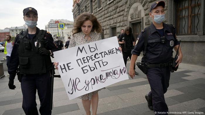 Russland Moskau | Verhaftungen nach Protest von Journalisten Russland Moskau | Verhaftungen nach Protest von Journalisten