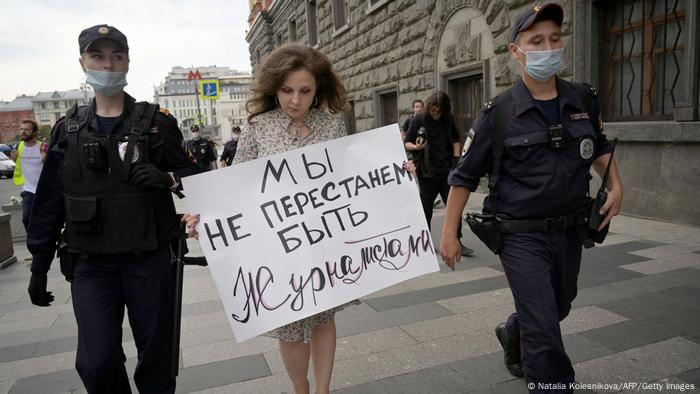 Russland Moskau | Verhaftungen nach Protest von Journalisten