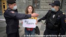 Профсоюз журналистов оштрафовали на 500 тыс. рублей за дискредитацию армии