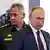 الرئيس الروسي فلاديمير بوتين  ووزير الدفاع الروسي سيرغي شويغو