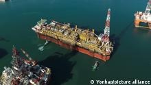 Petrobras pone en funcionamiento su mayor plataforma marina