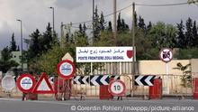 وجدة المغربية.. شاهد حي على مآسي المهاجرين نحو أوروبا! 