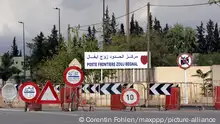 تحليل: العلاقات الجزائرية المغربية بحاجة إلى عملية جراحية!