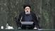 İran Cumhurbaşkanı İbrahim Reisi eleştirilerin hedefinde yer alıyor