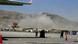 Afghanistan | Kabul Airport Explosion Afghanistan | Kabul Airport Explosion