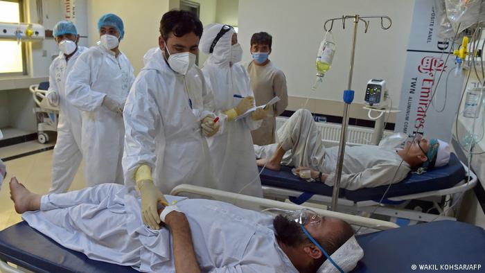 Болница в Кабул