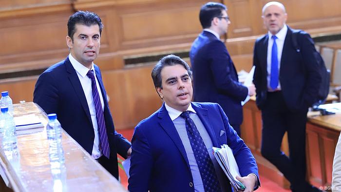Bulgarien Kiril Petkov, Assen Vassilev und Nikolay Denkov