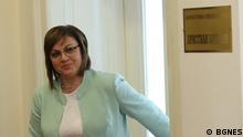Kornelia Ninova, Vorsitzende der Bulgarischen Sozialistischen Partei, (c) BGNES.
