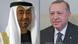 Bildkombo Abu Dhabi Kronprinz Scheich Mohammed und türkischer Ministerpräsident Erdogan Bildkombo Abu Dhabi Kronprinz Scheich Mohammed und türkischer Ministerpräsident Erdogan