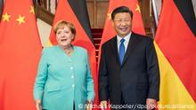 德语媒体：中国希望默克尔回来