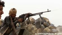 هجوم الحوثيين على الإمارات.. تبعات محتملة على أكثر من صعيد