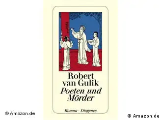《狄公案之诗人与杀手》德语版封面