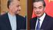 Kombobild Iran Außenminister Hossein Amir Abdollahian und China Wang Yi Kombobild Iran Außenminister Hossein Amir Abdollahian und China Wang Yi